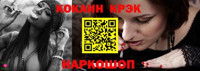 мефедрон мука Камышлов