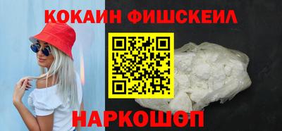 крисы Кандалакша