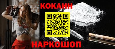 мефедрон мука Камышлов