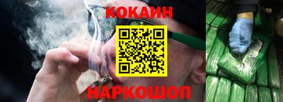 мефедрон мука Камышлов