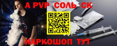 мефедрон мука Камышлов
