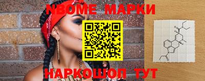 мефедрон мука Камышлов