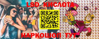 мефедрон мука Камышлов