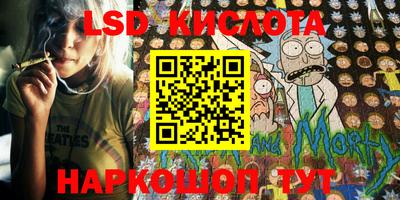 мефедрон мука Камышлов