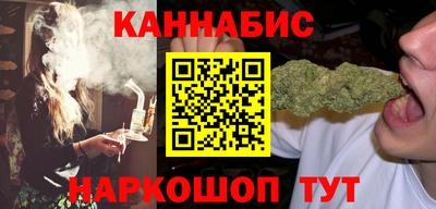 соль ск Канаш