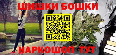 мефедрон мука Камышлов