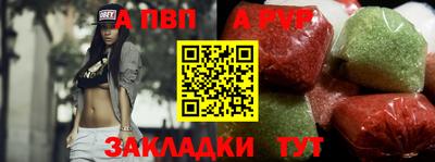 мефедрон мука Камышлов