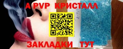 мефедрон мука Камышлов