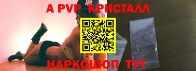 мефедрон мука Камышлов