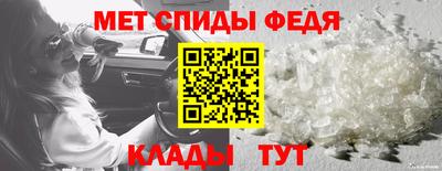 соль ск Канаш