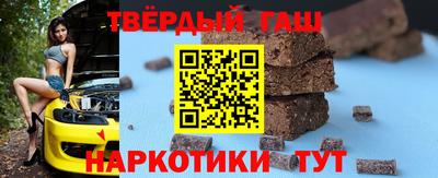 крисы Кандалакша