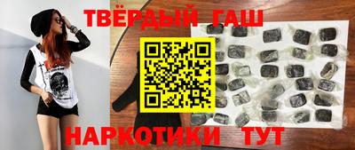 мефедрон мука Камышлов