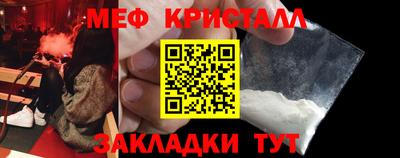 соль ск Канаш