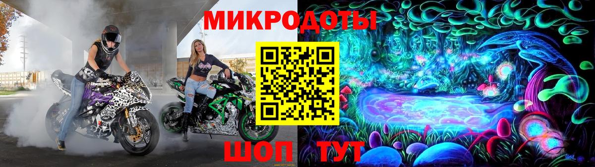 купить наркоту  Галлюциногенные грибы GOLDEN TEACHER  Учалы  Вход с VPN  Галлюциногенные грибы мухоморы 